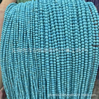 Zərgərlik ara hissələri Small Round Beads High Porcelain Blue