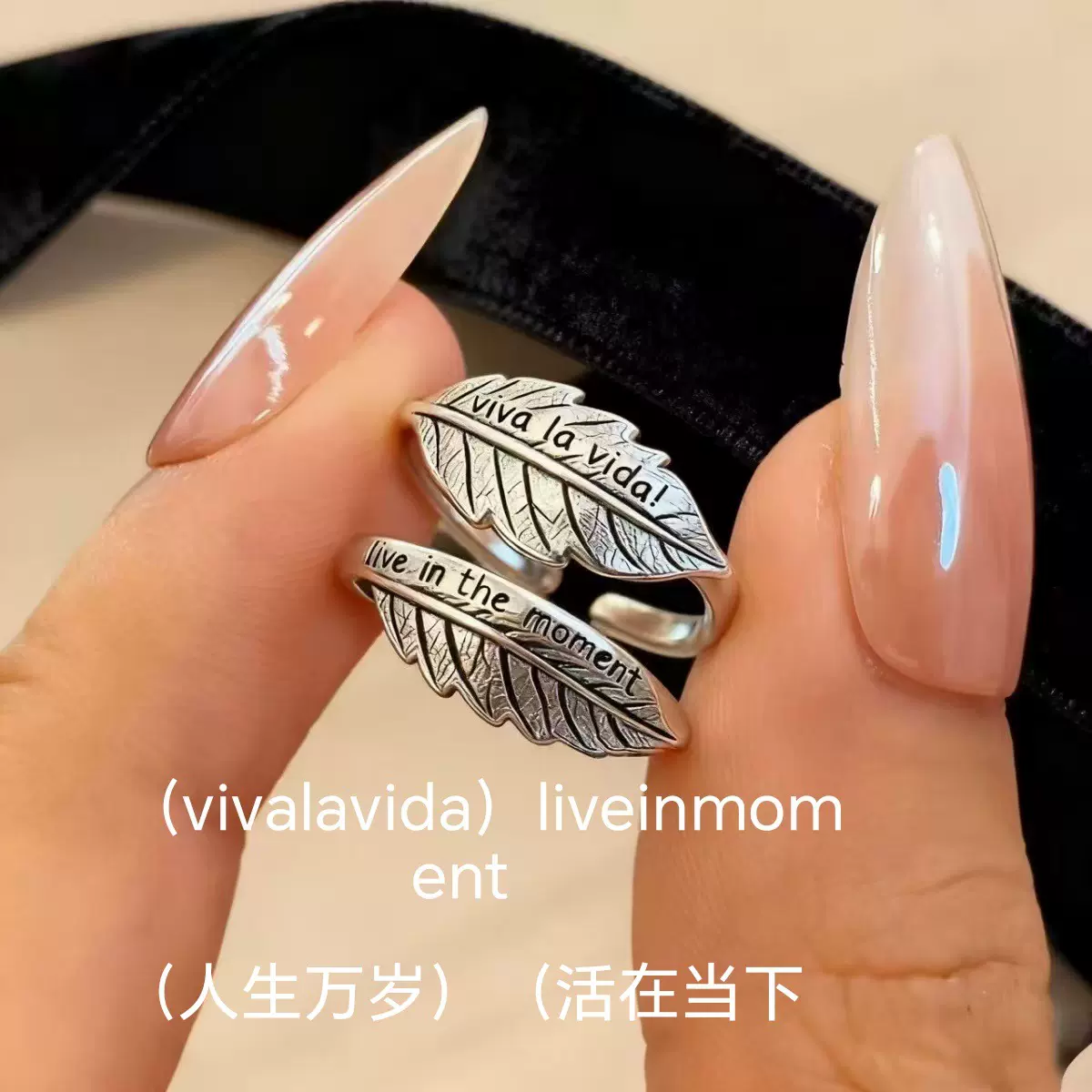 跨境时尚嘻哈创意新款别致复古开口戒指组合个性百搭与精致情侣戒