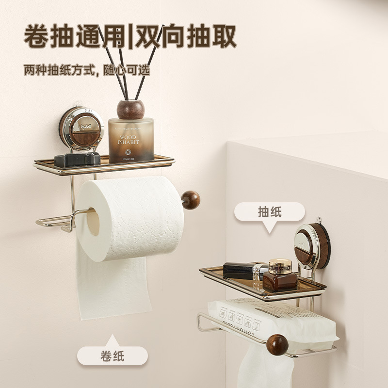 Ventosa para inodoro, caja de papel higiénico, caja de pañuelos para inodoro montada en la pared, estante para toallas de baño sin perforar