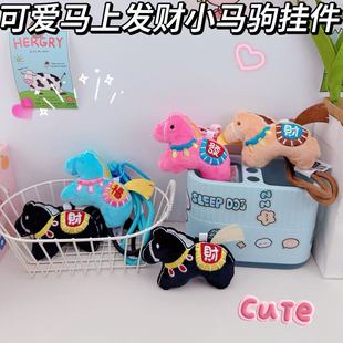 �R�ϰlؔС�R耳׿ے������ë�qС�R�x���������Ů�ĕ���С���