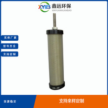 ؛Դ���� ���h�����h��ɭ���ܞVоE9-20 ������� �a��ֱ�l