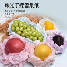 �W�t�������ѩ�漈 ����ˮ���Y�д�������b�DIYˮ�����b��