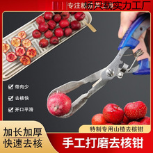 �¿�ɽ�ȥ�������ѵ����P䓼Ӻ�ȥ���Qȥ���������Ǻ��J��������