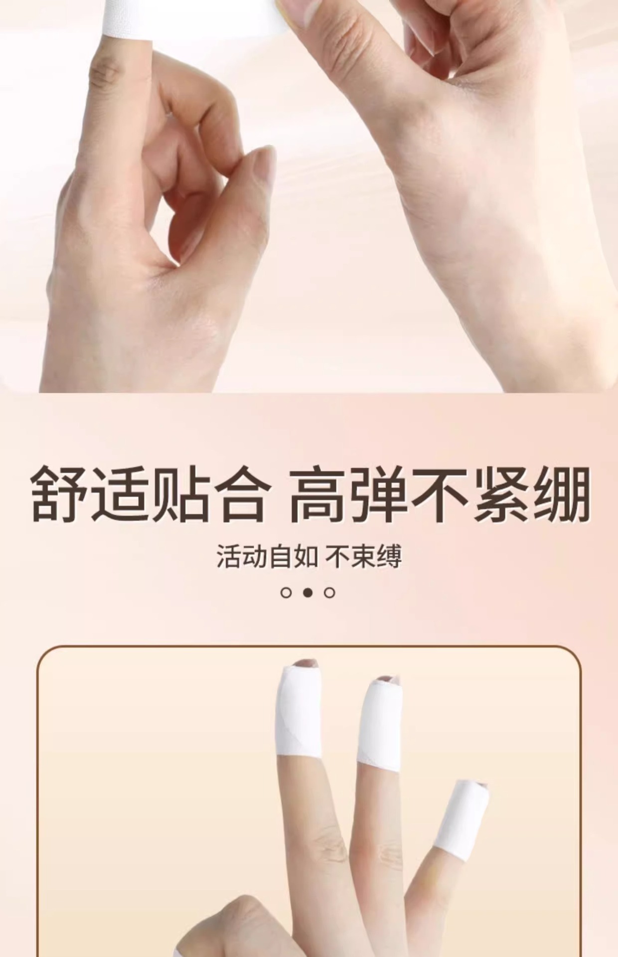 详情图片_12.jpg