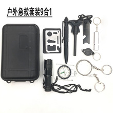 ���⼱�����b27��1������Ԯ���湤�߰�27���׼��Ⱥ�SOS�������b��