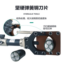 Һ����|�����|�ྀ�QCPC-20A/50/75/95���w�����Q�����z�b��E18