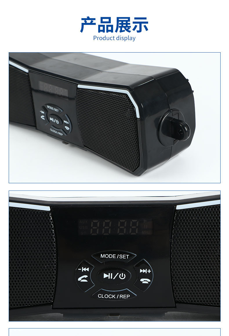 Motorcycle-Specific App Voice-Controlled In-Car Mp3 Player Supports Fm/U Disk, 12V Cigarette Lighter Powered Subwoofer