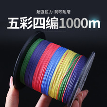 �Ƕ�ើ�4����ʴ����R�~��1000����ĥ��ើ�ʮ��һɫӋ�׾��O��