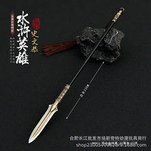 ˮ�GӢ�۱R���xʷ�Ĺ��L��ʯ����֛_�������k����ģ�͵��ߔ[��