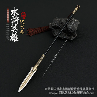 ˮ�GӢ�۱R���xʷ�Ĺ��L��ʯ����֛_�������k����ģ�͵��ߔ[��