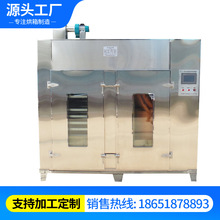 ���I���Lѭ�h������T��܇���y���㹽ľ�����Lѭ�h늟�a�غ���