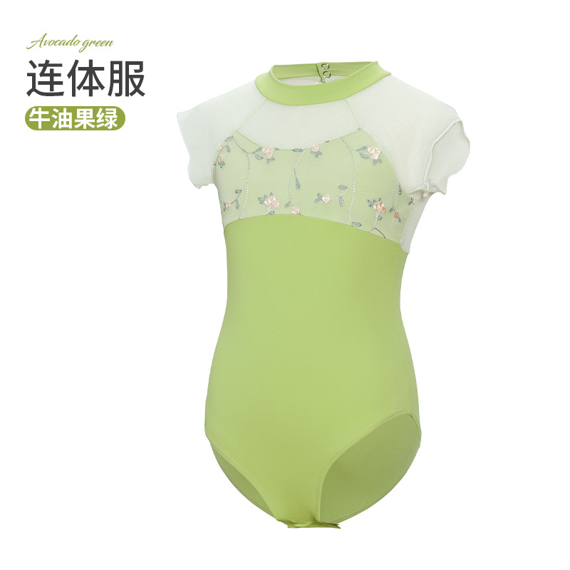 Ropa de baile para niños, ropa de entrenamiento de baile de nailon para niñas, ropa de rendimiento de cuello alto de temperamento bordado de manga corta de verano