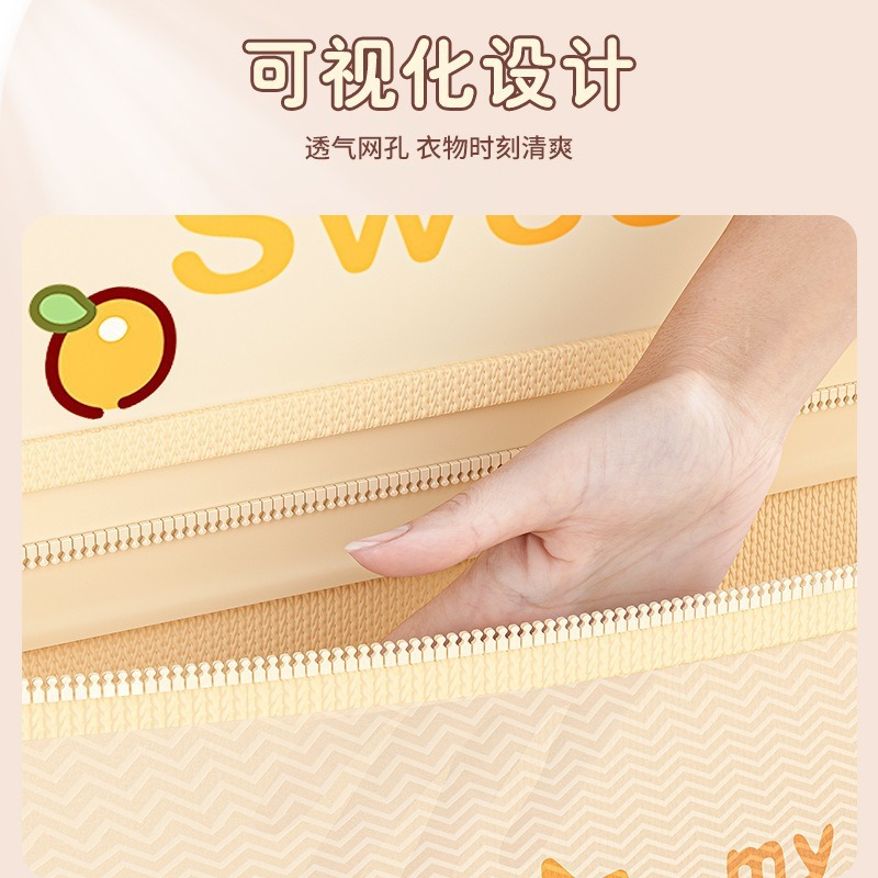 家用高颜值可爱袜子内衣收纳挂袋宿舍衣柜内裤悬挂式网兜置物神器|undefined