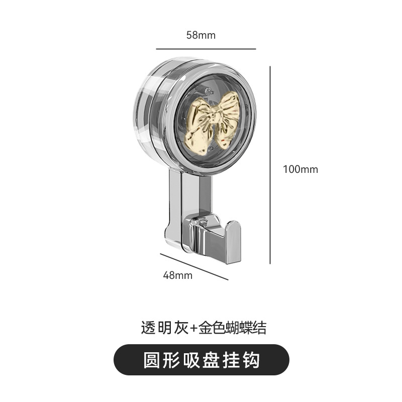 Gancho de ventosa giratorio sin perforación, fuerte soporte de carga, vacío sin costuras, baño de cocina, baño, toalla, gancho adhesivo detrás de la puerta