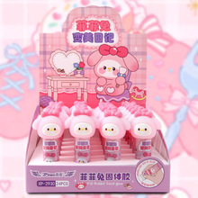 �ɐ۹��z�^�Ʒ��ù��w�z �W����y���w�zˮDIY�ֹ�������ճ���z��