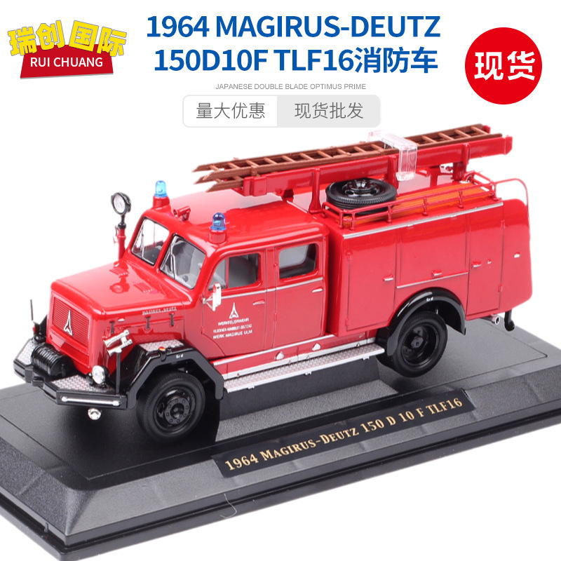 1/43 Magilus Deutz 1964 MAGIRUS-DEUTZ 150D10F Fire Truck Simulation Model