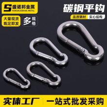 ̼�ƽ�h �F؛̼䓏��ɿے��h�����h���J�۲��P䓱��U���h���l
