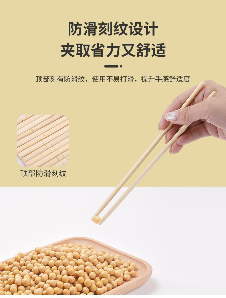 3345eac8-99f0-4438-9a34-3dfb026e308c.jpe