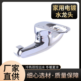 �羳�����\�Ͻ���ϴˮ���^�͸��g���lù����ԡ��ˮ���^���S���l