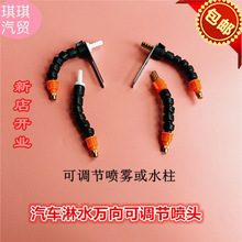 ��܇��܇��ˮ�x܇��ˮ������f���ˮ�^���{���φ·��^�����F���^