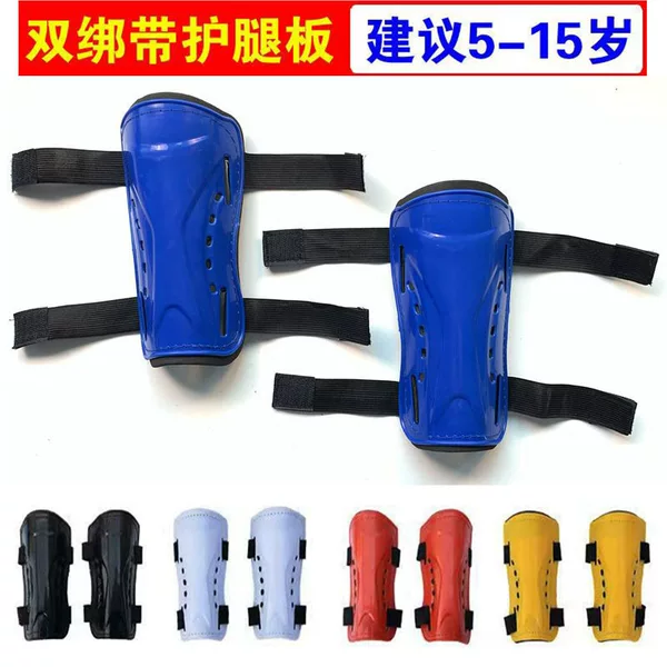 Professional Children's leg guard double strap reinforcement student calf knee guard leg guard sleeve plug board protective gear cross-border