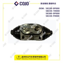 58330-0P000/58330-1R000 �����ƶ��ֱ�ɲ���ֱ������� ����/K2