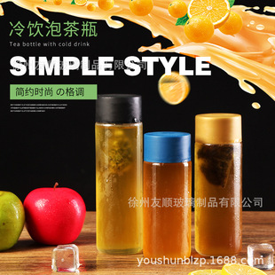 �ļ���Ʒ����ƿ��ϲ���ƿ�̲�����ʹ�ڏ��ݲ豭ӡlogo��y�Ӻ�