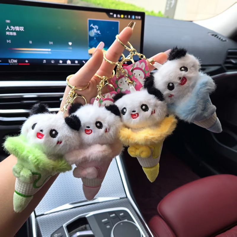 网红可爱卡皮巴拉挂件毛绒玩具公仔小熊猫包包挂饰钥匙扣娃娃玩偶|undefined