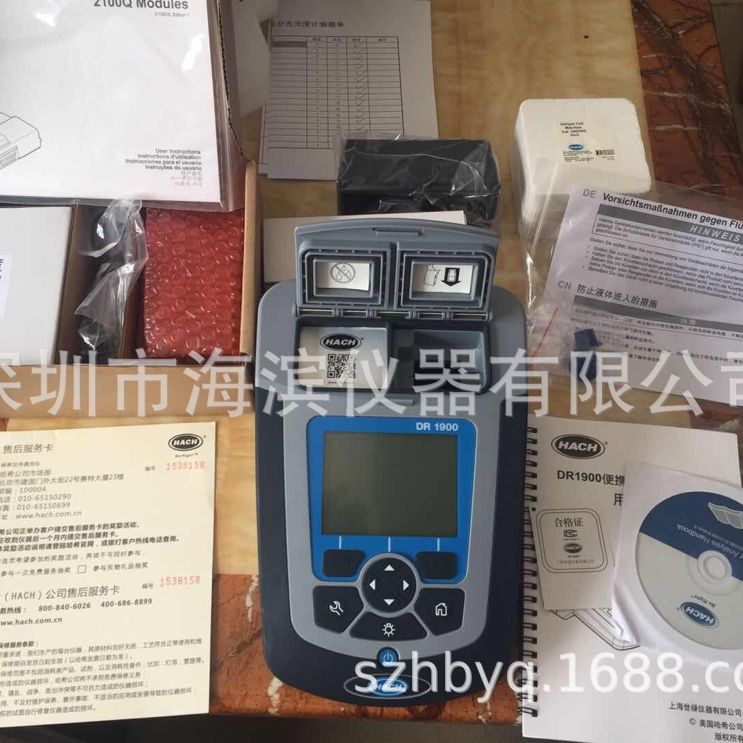 哈希HACH磷酸盐试剂27673-45  2767345哈希磷配套试剂