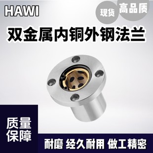 �p���ك��~��䓷��mֱ�����L�S��  SJ-LMF/LMK/LMH���L