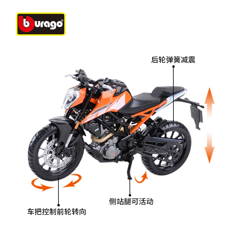 Баймигао 1:18 KTM 250 DUKE тяжелый локомотив симуляция литой мотоцикл модель готовая к коллекции украшение
