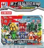54427 [Large] Boxed [Genuine Jiabao Heavy Industry Team 6 pieces] 398-11
