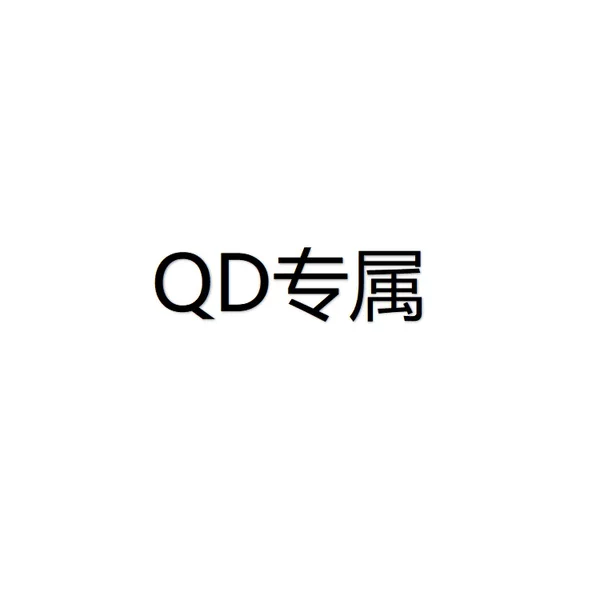 【Exclusive to Qiandian】For Ordinary Orders, Please Contact Customer Service to Change the Shipping Fee Wf