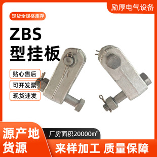 ZBS�͟���\ֱ�ǒ�� ����վ�ܿՌ����^���Ӱ��b�̶�������