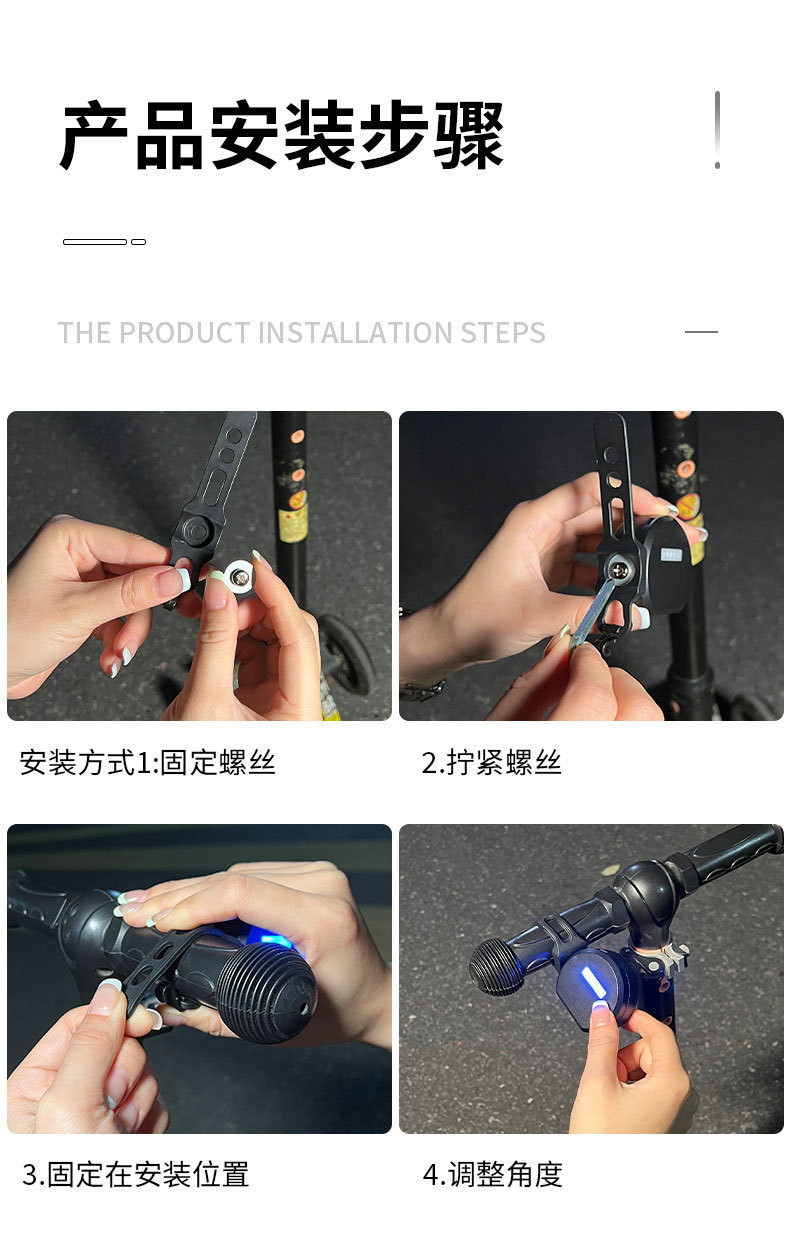 Children's Bicycle Electric Projector Light, Dynamic Atmosphere Light, Night Riding Motorcycle, Skateboard Balance Car, Cartoon Warning Light