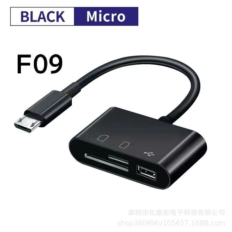 Fábrica seis-en-uno multi-función OTG lector de tarjetas tipo-C android SD/TF tarjeta u disco usb3.0 teléfono móvil ordenador