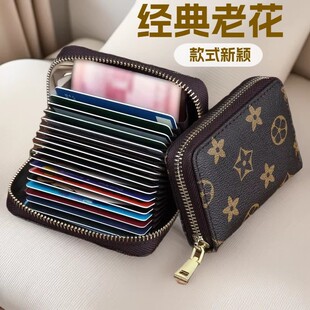 �����ſ���Ů�������࿨λ���ÿ�λ�{��C��Ƭ���A�y�п��װ�