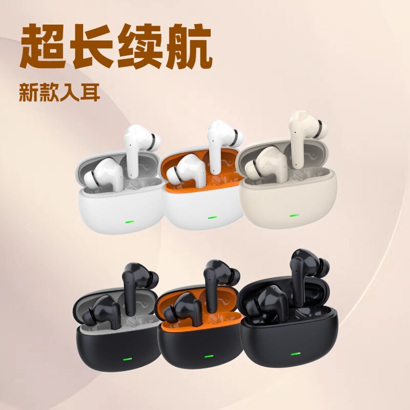 The Factory's New Tws True Wireless Bluetooth Headphones Feature a Matte Finish, Support Low-Latency Gaming, and Have a High-Quality Appearance The Factory's New Tws True Wireless Bluetooth Headphones Feature a Matte Finish, Support Low-Latency Gaming, and Have a High-Quality Appearance