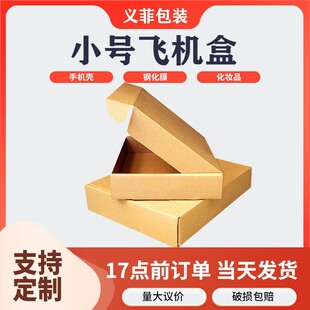 �����w�C�����l�֙C��䓻�Ĥ���b��������Ʒ�����