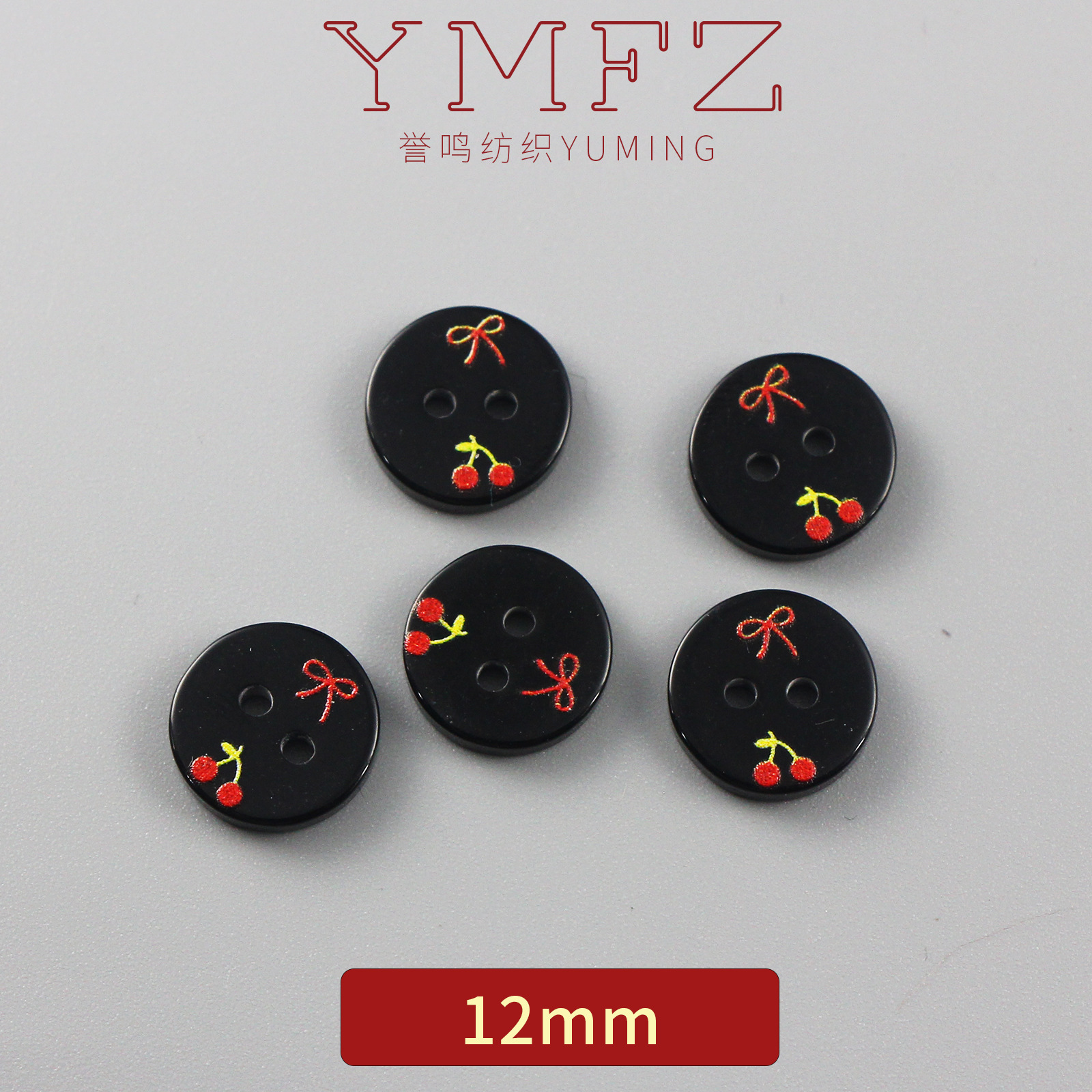 검정 원형 빨간 체리 12mm