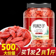 ����ӌ����ؼ�500g���������ڹٷ���Ş��ԭ�{�Ќ�����Ә��o���l