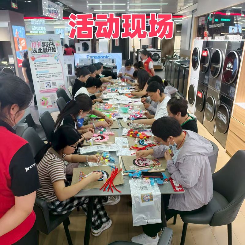 社团活动用非遗手工DIY材料包京剧脸谱麻布挂饰国风创意手作套件|undefined