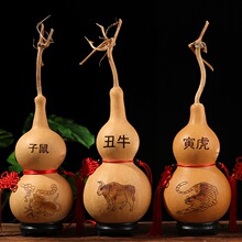 葫芦挂件十二生肖牛龙鼠虎兔蛇中国结木质大葫芦客厅生肖葫芦摆件