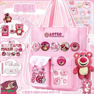Strawberry Bear Tutorial Bag Cute Girl Primary School Student Large Capacity Tote Bag Book Bag Homework Storage Bag Crossbody Bag