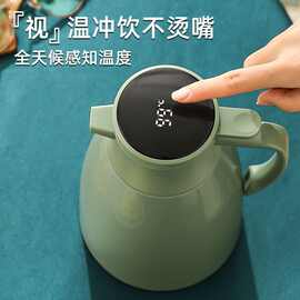 智能数显保温壶家用热水瓶保温瓶大容量水壶暖水壶办公室宿舍
