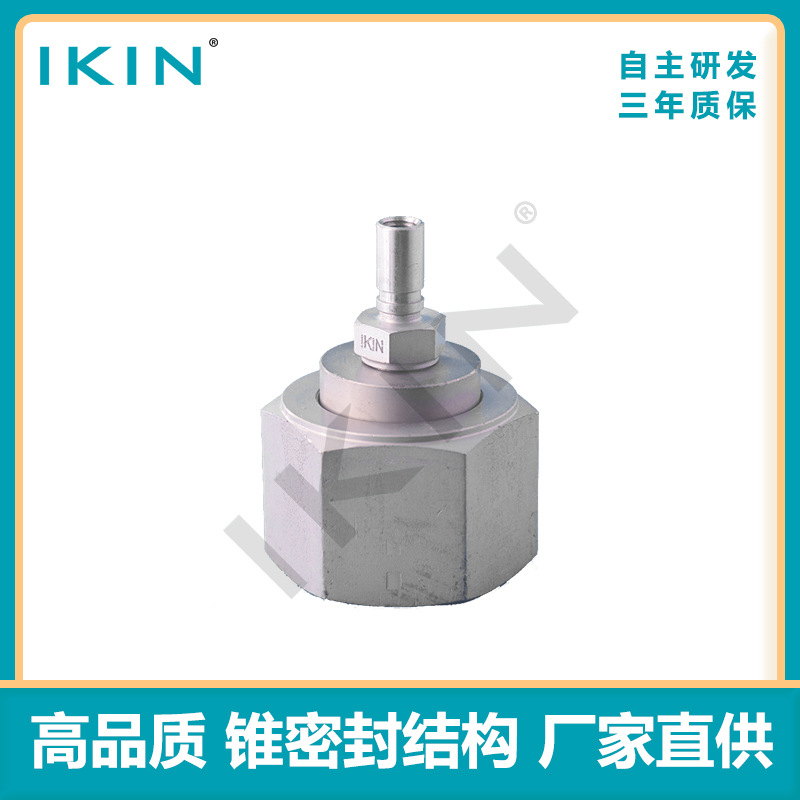 碳钢/不锈钢压力表转换快速接头高压液压测试测压配件可非标定制