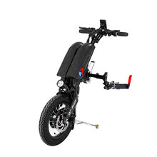 威之群Q7-Plus电动超长远续航驱动头连接手动折叠运动轮椅车头