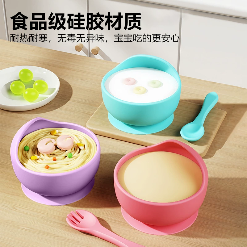 Silicone children's dinner plate, snails for feeding, fall protection