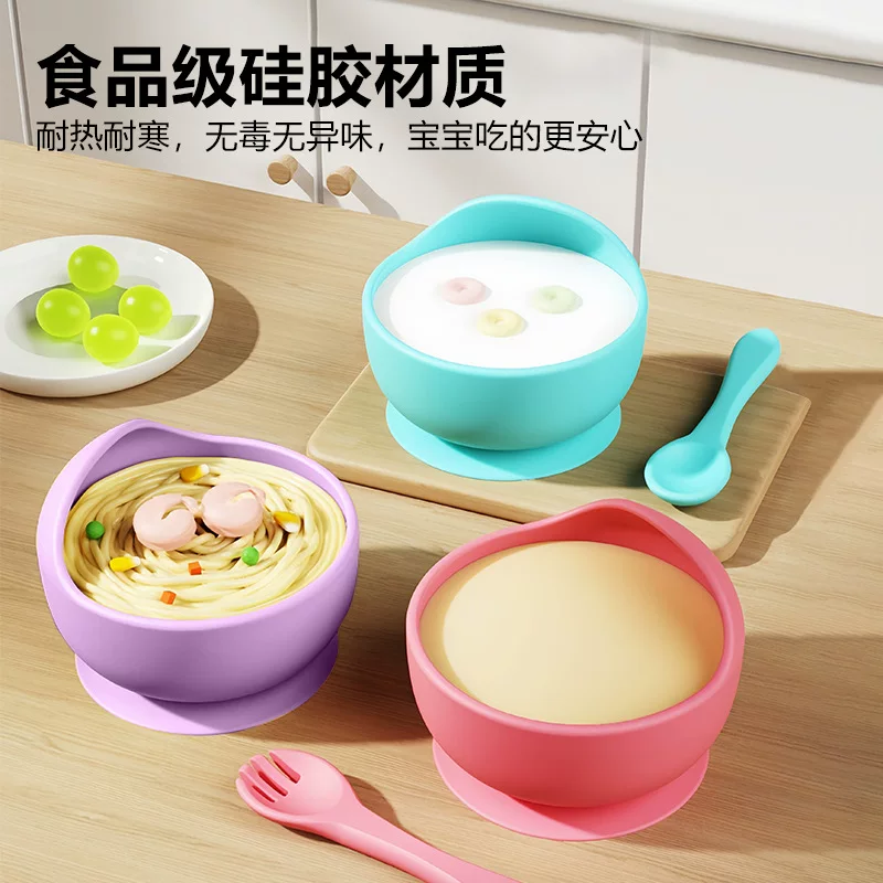 Silicone children's dinner plate, snails for feeding, fall protection
