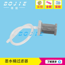 īˮ�^�V������Cī�о����^�V��īͰ���^�V�W���L�CīˮͰ�^�V��